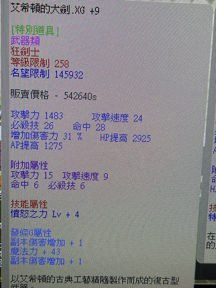 首圖