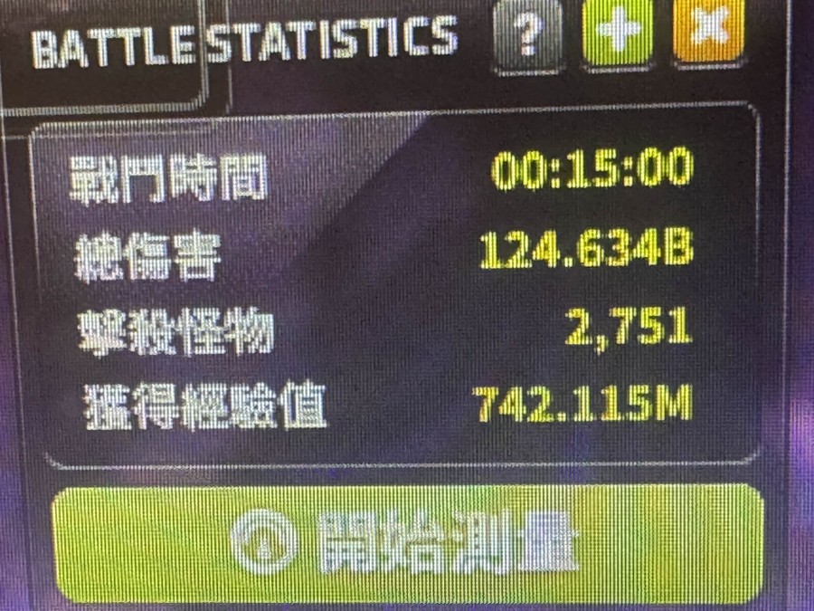 首圖