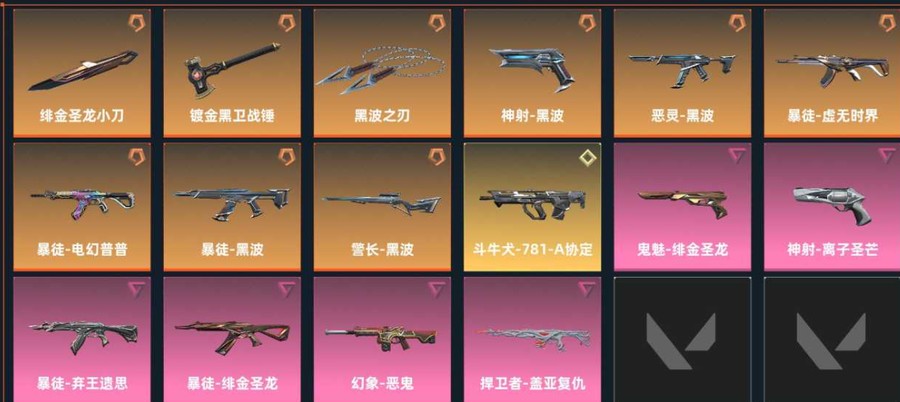 首圖