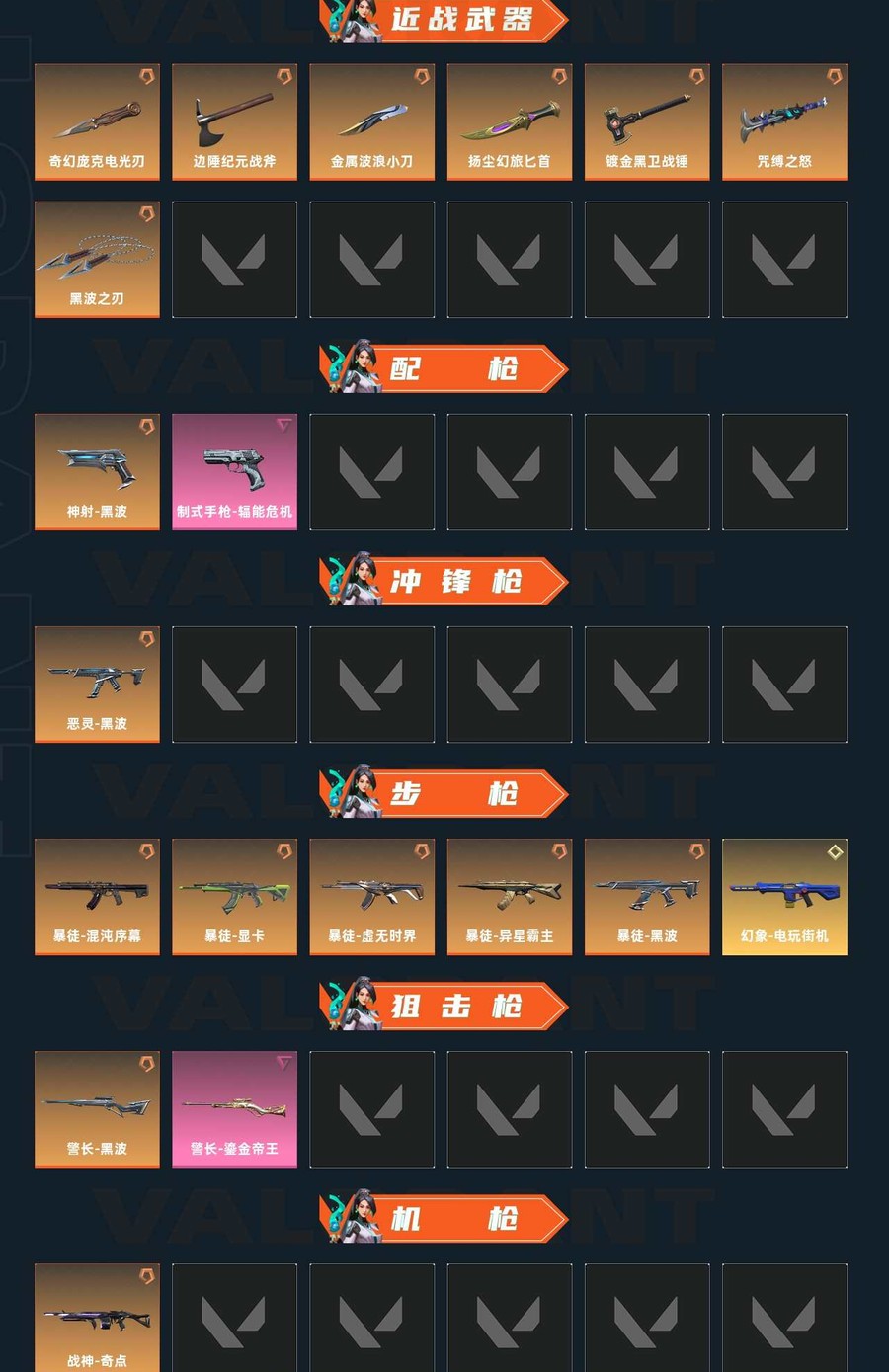 首圖