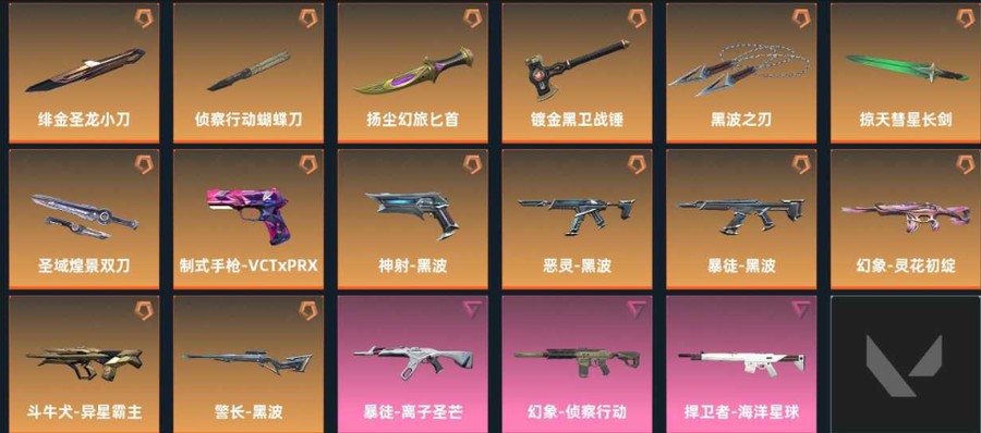 首圖