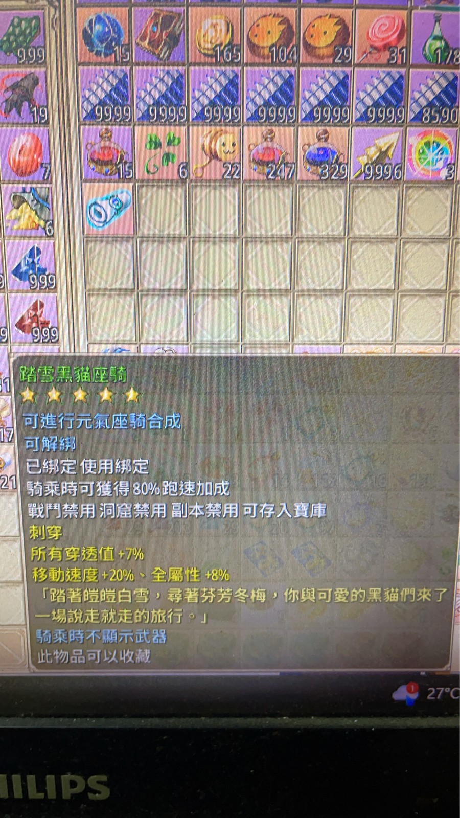 首圖