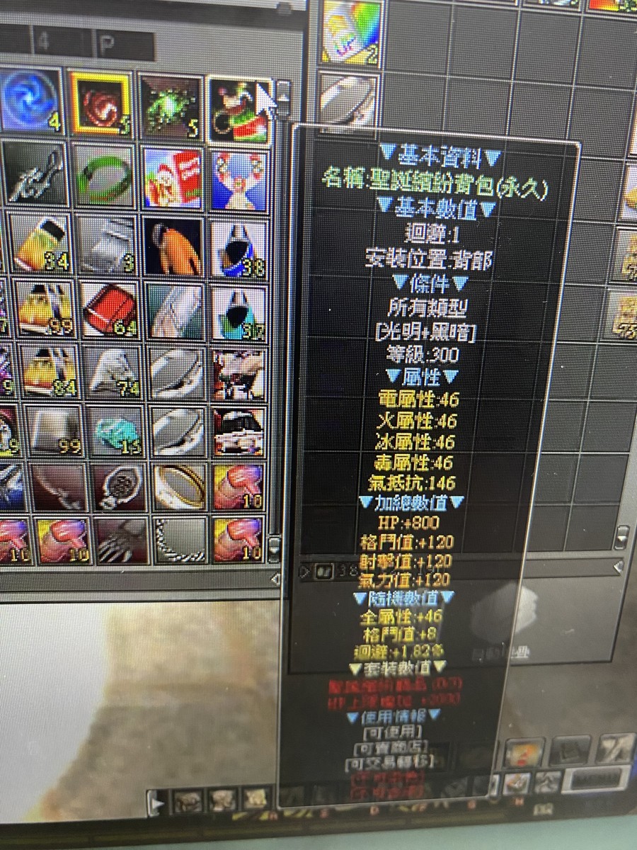 首圖