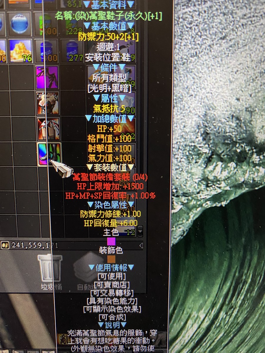 首圖
