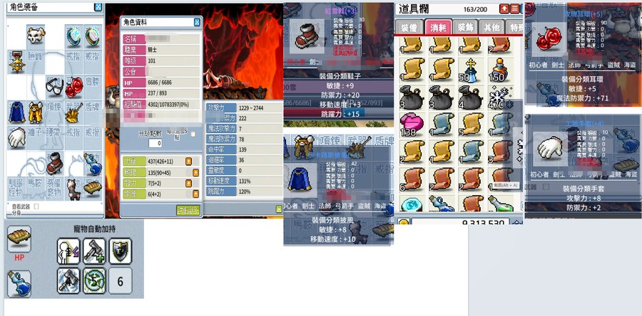 首圖