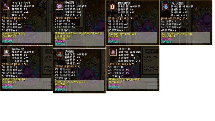 首圖