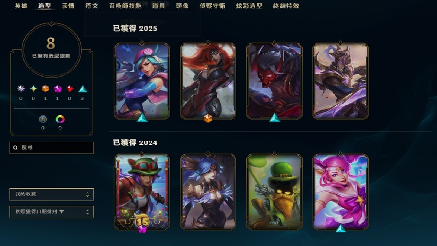 首圖