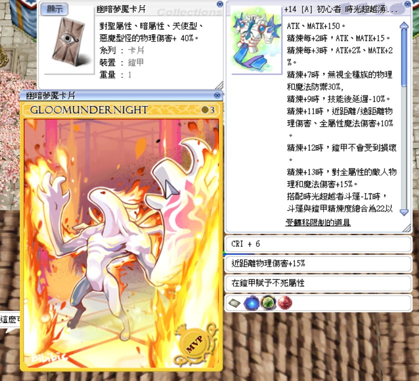 首圖
