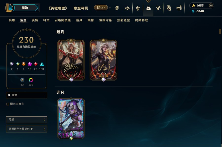 首圖