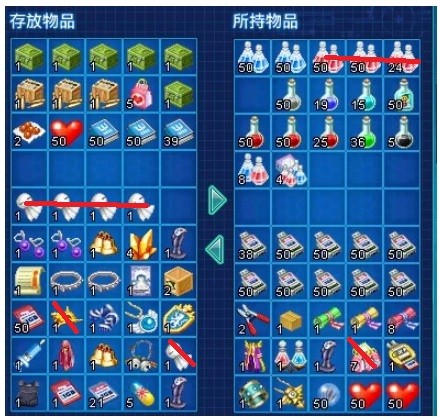首圖