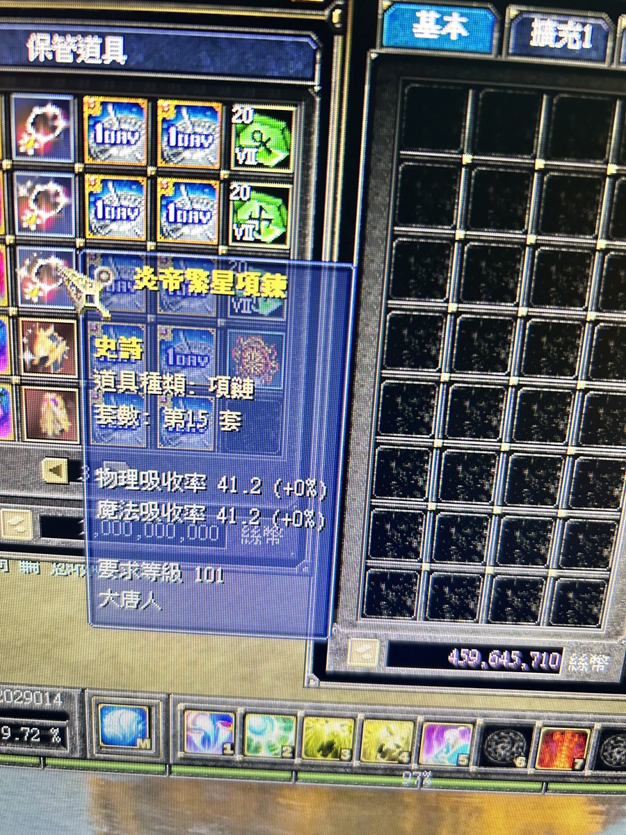 首圖