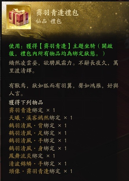 首圖