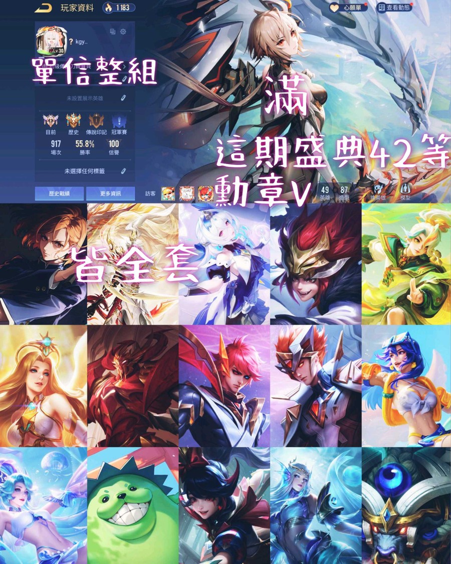 首圖