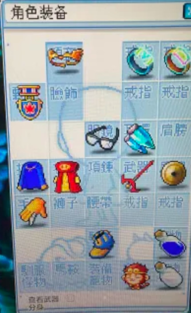 首圖