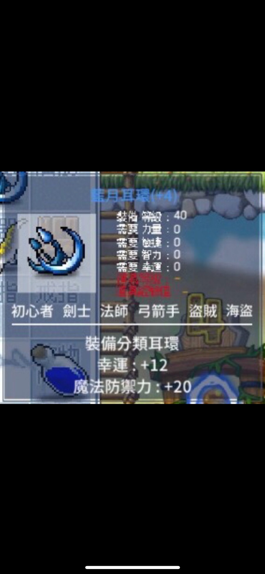 首圖