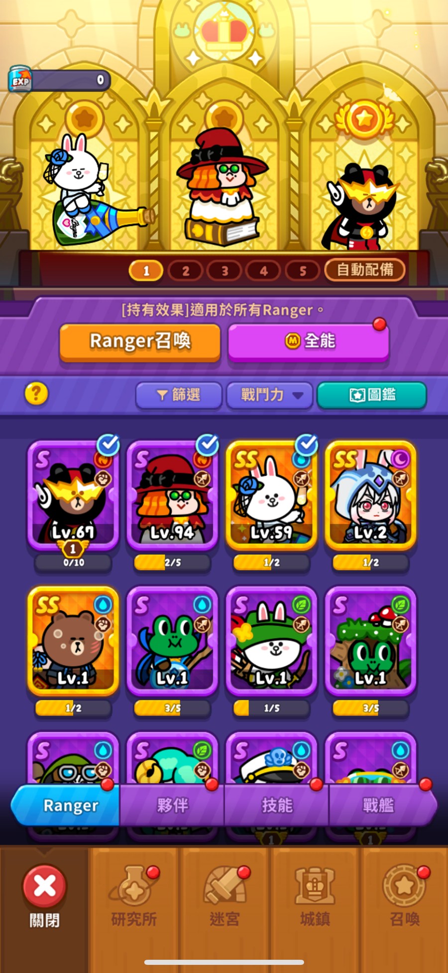 首圖