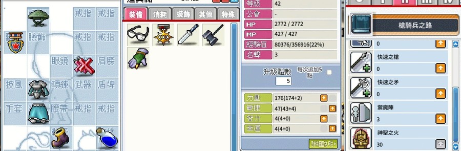 首圖