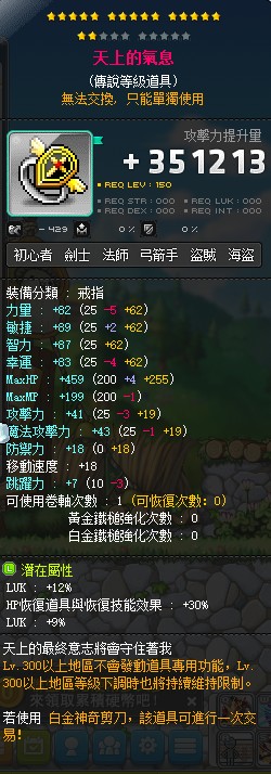 首圖