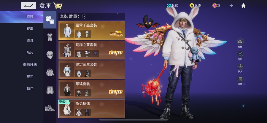 首圖