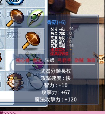 首圖