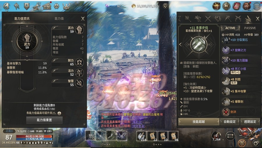 首圖