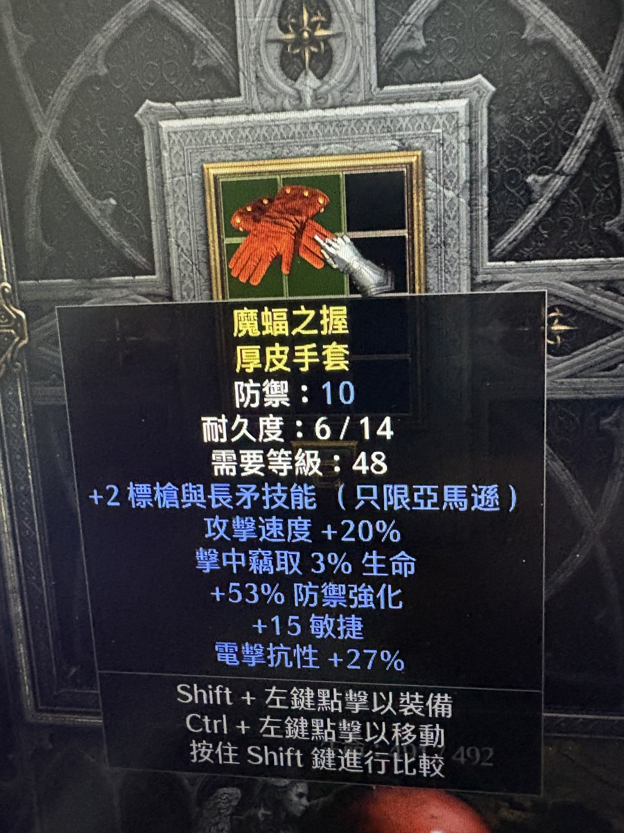 首圖