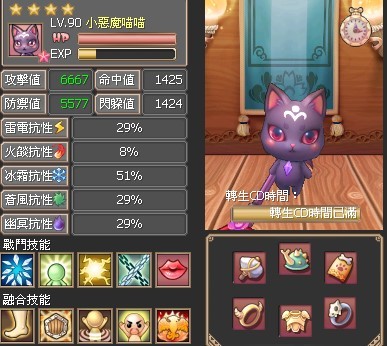 首圖