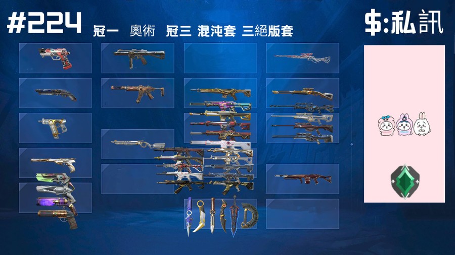 首圖
