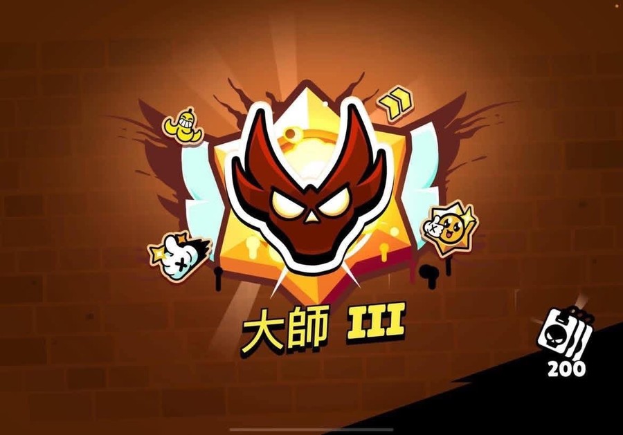 首圖