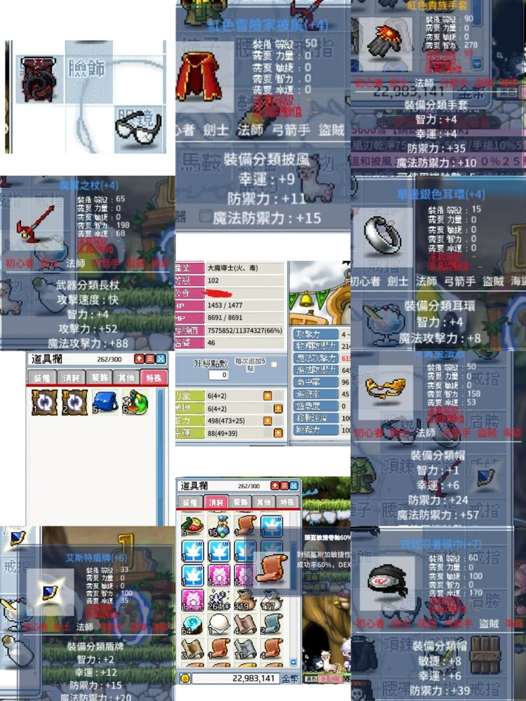 商品圖片