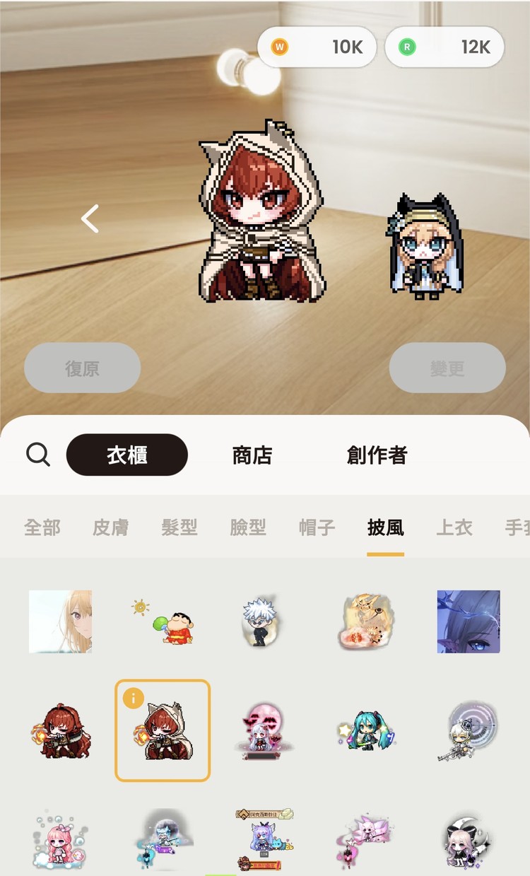 商品圖片