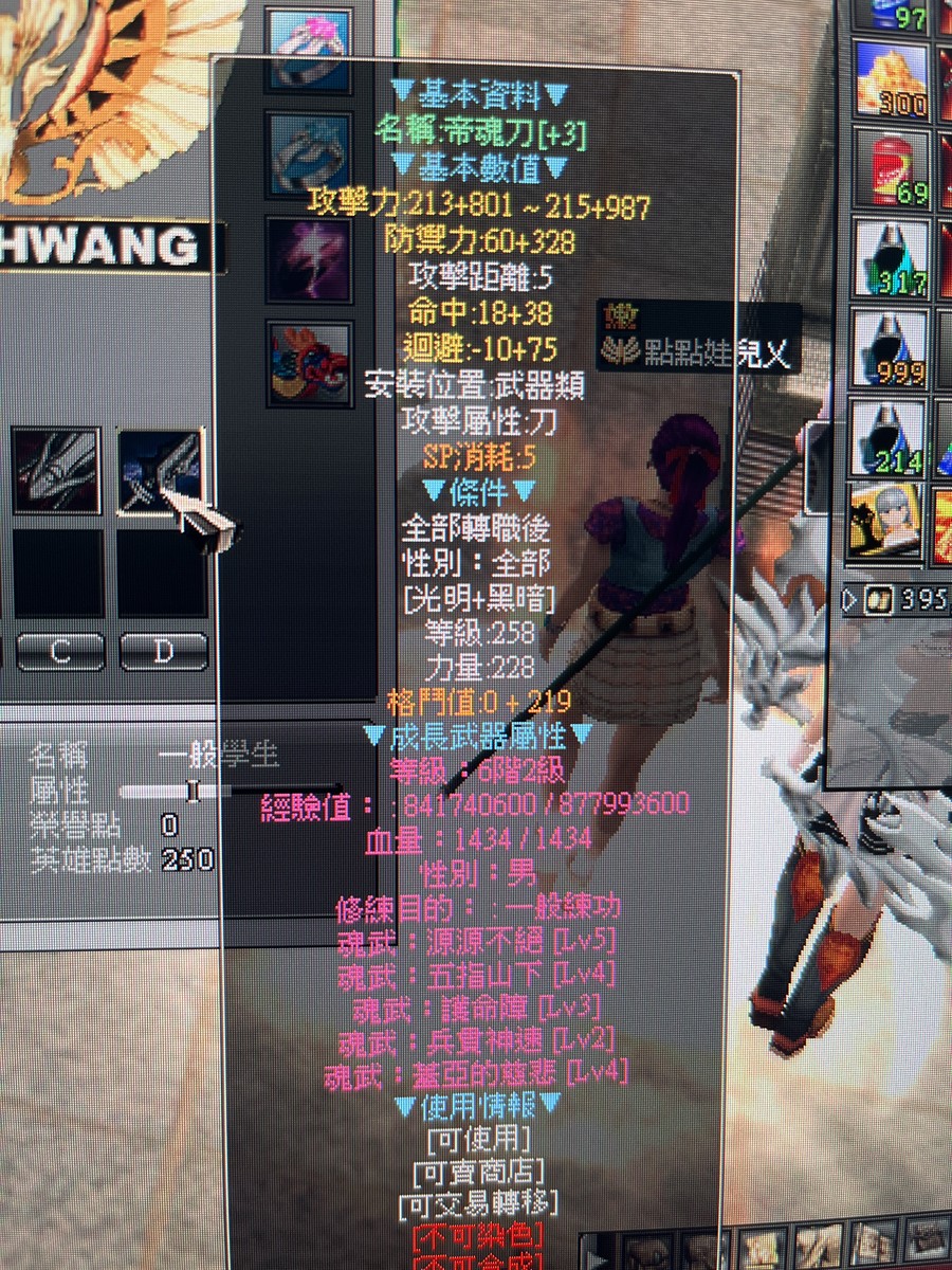 首圖
