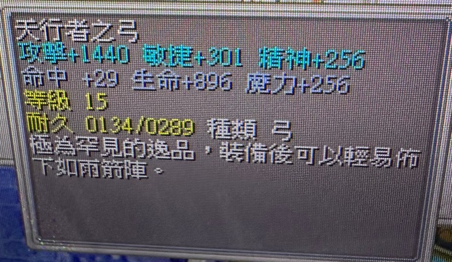 首圖
