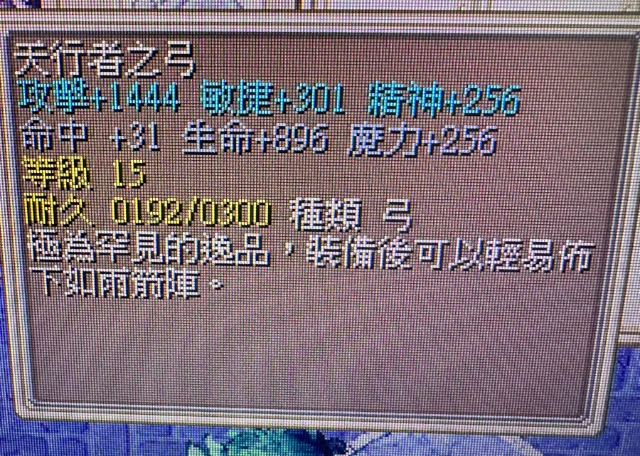 首圖
