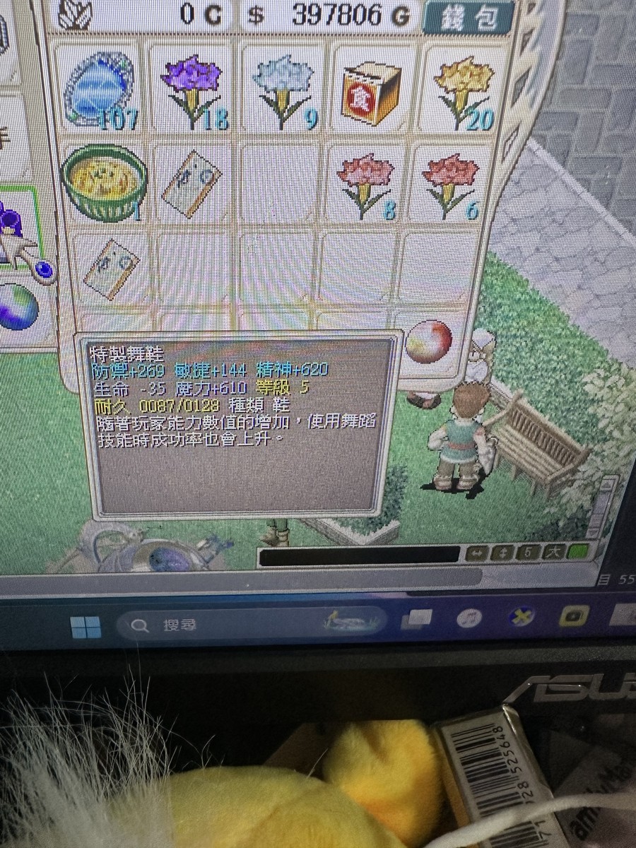 首圖