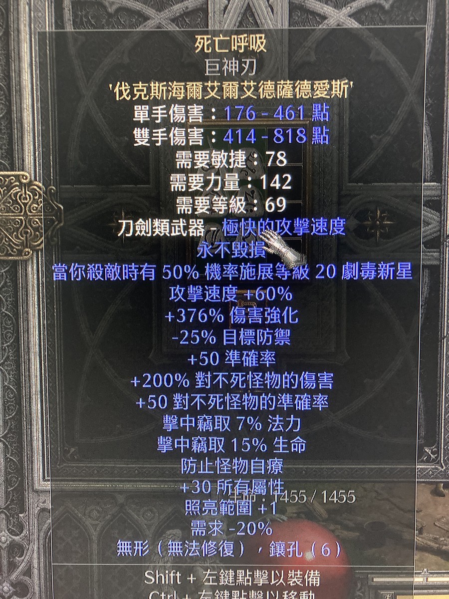 首圖