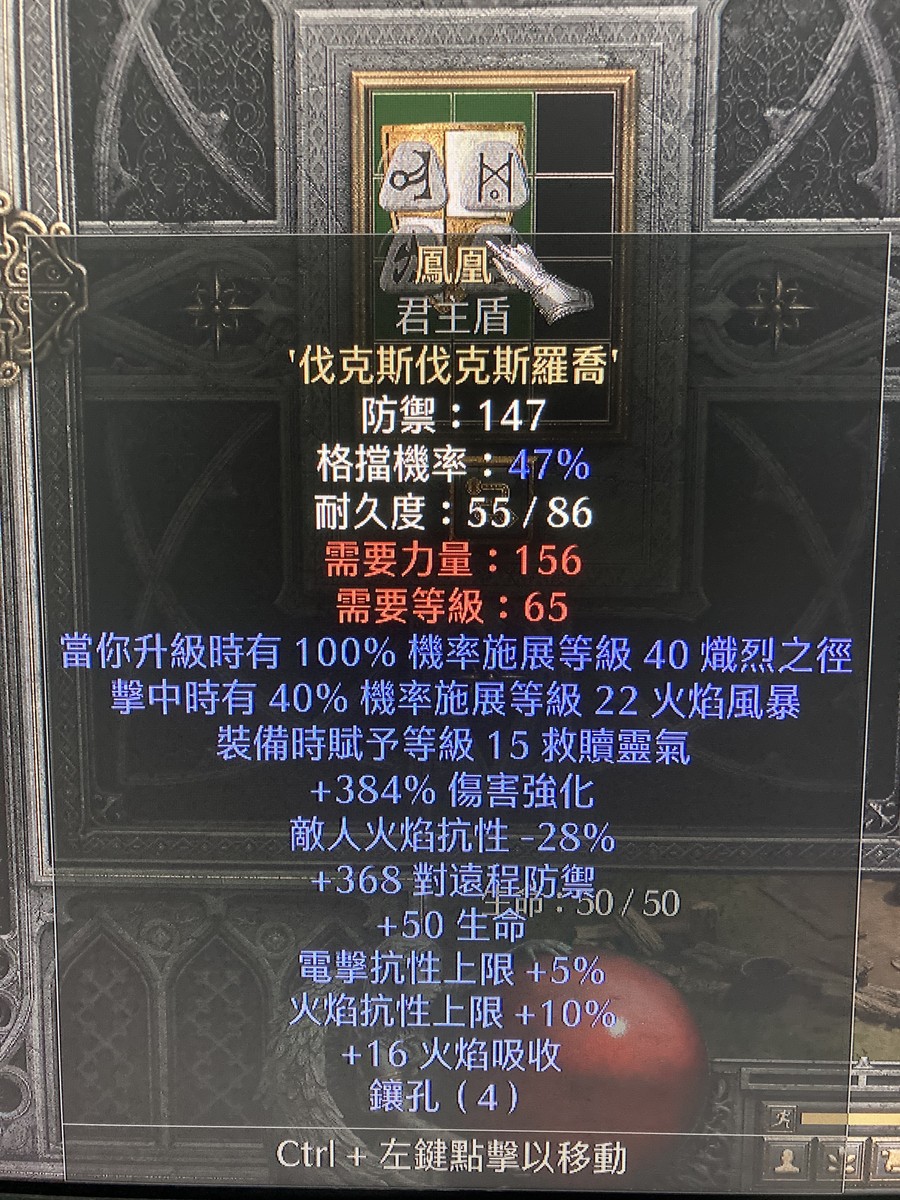 首圖