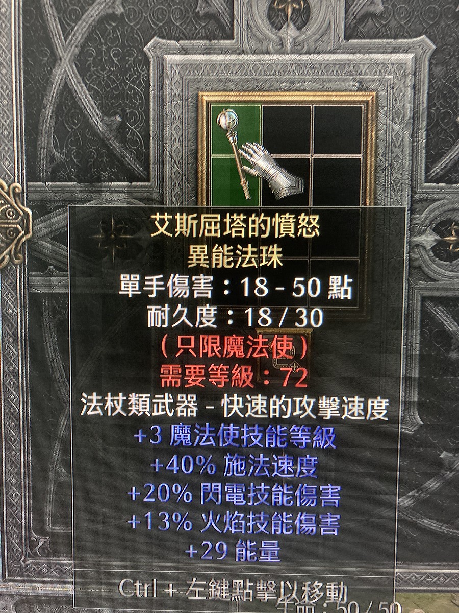 首圖
