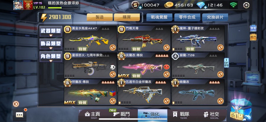 首圖