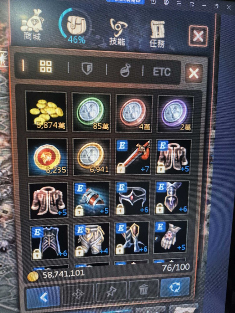 商品圖片