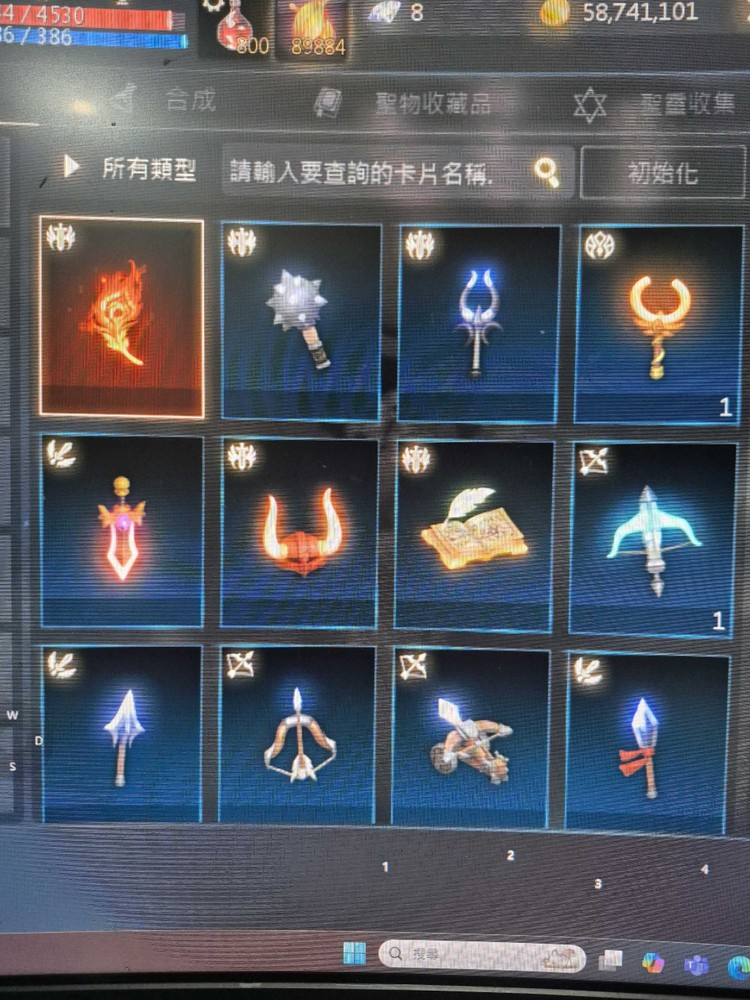 商品圖片