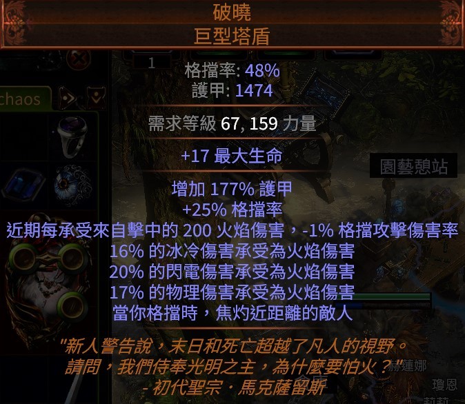 首圖