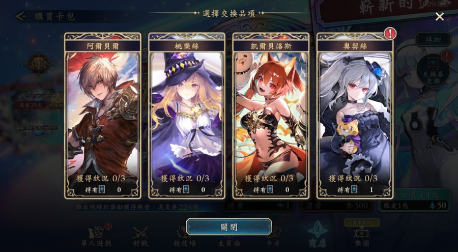 首圖