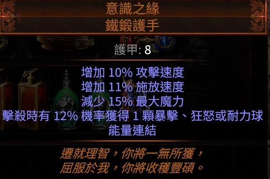 首圖