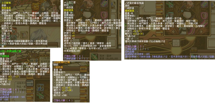 首圖