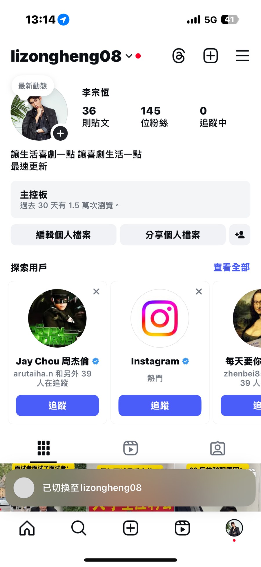 首圖