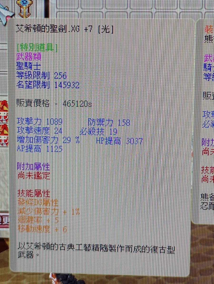 首圖