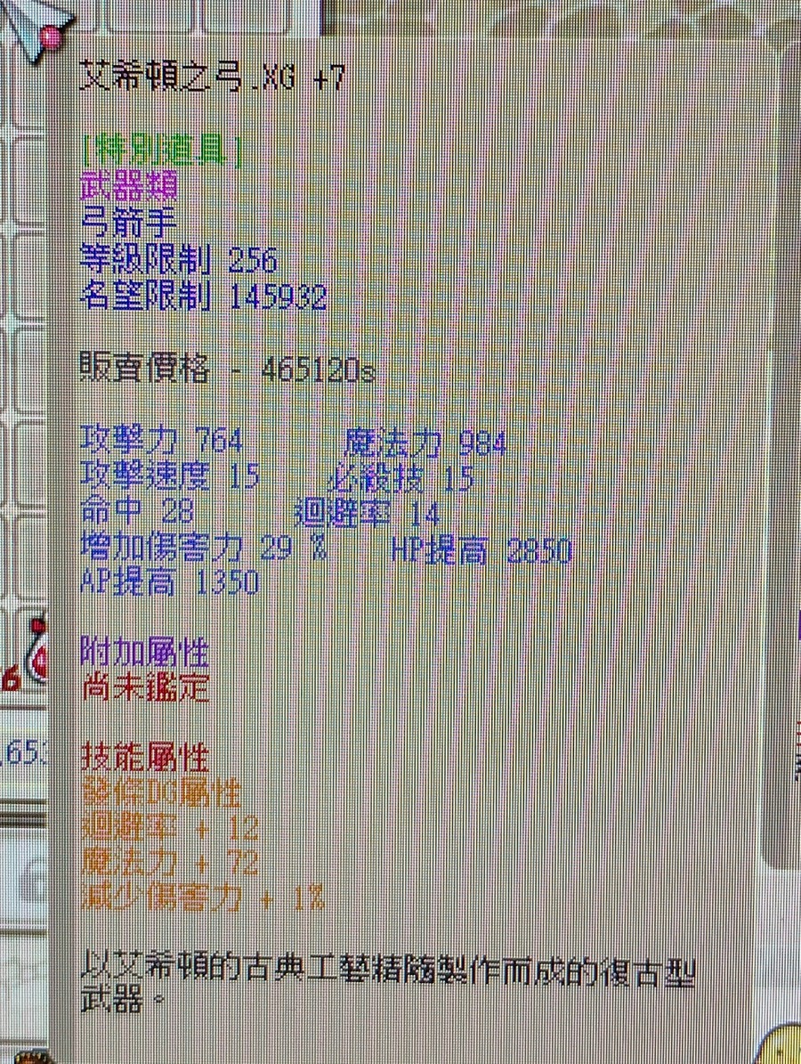 首圖