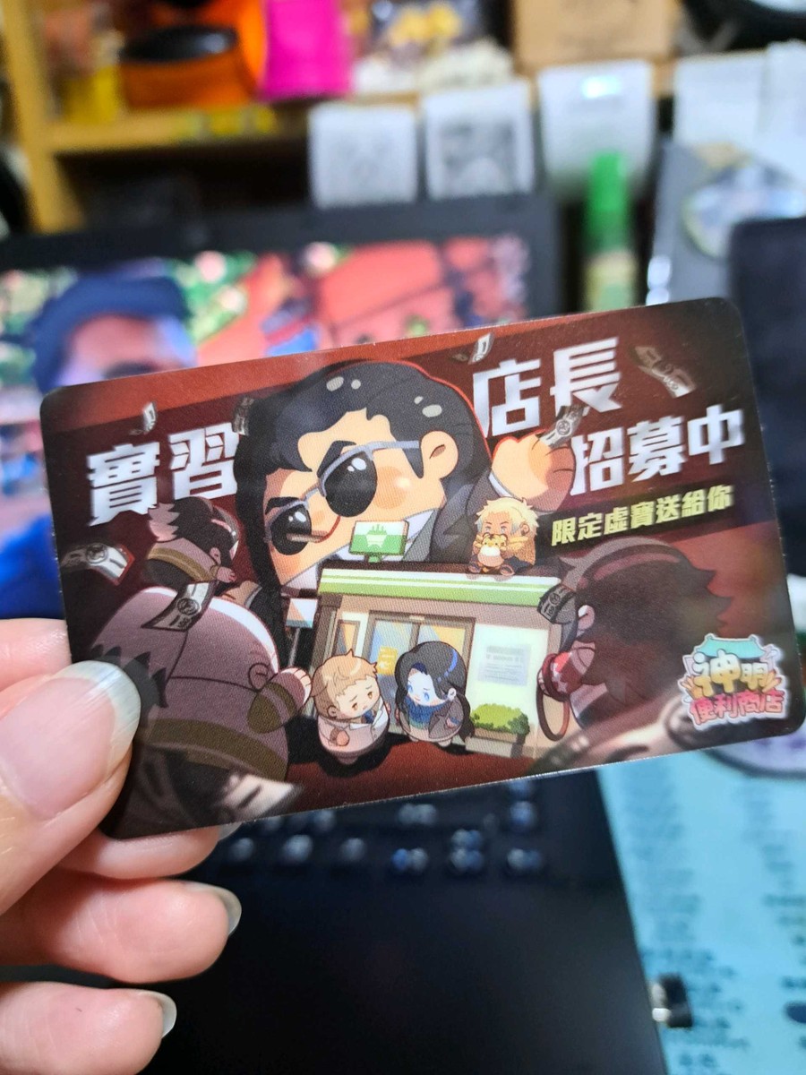 首圖