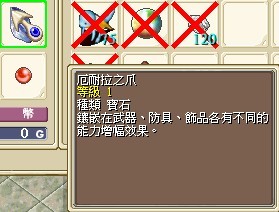 首圖